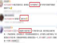 淮安茂渺广告传媒有限公司