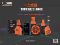 淮安茂渺广告传媒有限公司