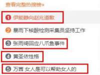 淮安茂渺广告传媒有限公司