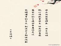 淮安茂渺广告传媒有限公司