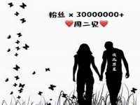 淮安茂渺广告传媒有限公司
