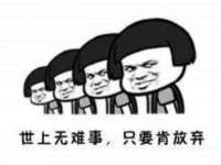 淮安茂渺广告传媒有限公司