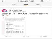 淮安茂渺广告传媒有限公司