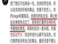 淮安茂渺广告传媒有限公司