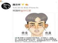 淮安茂渺广告传媒有限公司