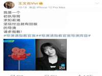 淮安茂渺广告传媒有限公司