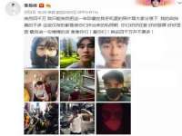 淮安茂渺广告传媒有限公司