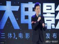 淮安茂渺广告传媒有限公司