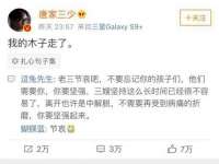 淮安茂渺广告传媒有限公司