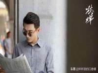 淮安茂渺广告传媒有限公司