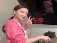 淮安茂渺广告传媒有限公司