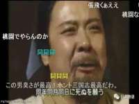 淮安茂渺广告传媒有限公司