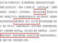 淮安茂渺广告传媒有限公司