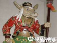 淮安茂渺广告传媒有限公司