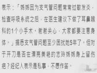 淮安茂渺广告传媒有限公司