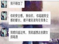 淮安茂渺广告传媒有限公司