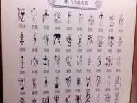 淮安茂渺广告传媒有限公司