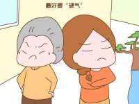 淮安茂渺广告传媒有限公司
