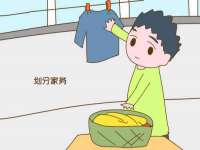 淮安茂渺广告传媒有限公司