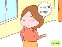 淮安茂渺广告传媒有限公司
