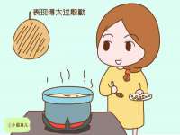 淮安茂渺广告传媒有限公司