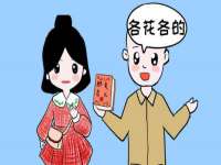 淮安茂渺广告传媒有限公司
