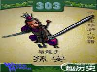 淮安茂渺广告传媒有限公司