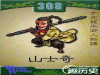 淮安茂渺广告传媒有限公司