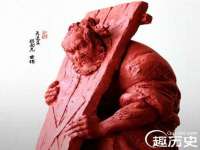淮安茂渺广告传媒有限公司