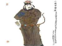 淮安茂渺广告传媒有限公司