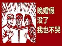 淮安茂渺广告传媒有限公司