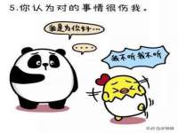 淮安茂渺广告传媒有限公司