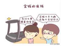 淮安茂渺广告传媒有限公司