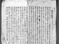 淮安茂渺广告传媒有限公司