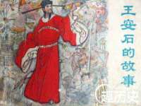 淮安茂渺广告传媒有限公司