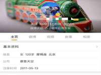 淮安茂渺广告传媒有限公司