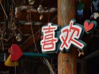 淮安茂渺广告传媒有限公司