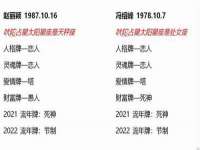淮安茂渺广告传媒有限公司