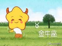 淮安茂渺广告传媒有限公司