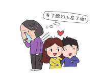 淮安茂渺广告传媒有限公司