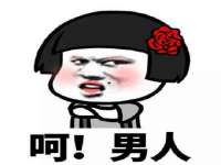 淮安茂渺广告传媒有限公司