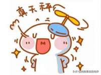 淮安茂渺广告传媒有限公司