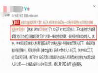 淮安茂渺广告传媒有限公司