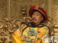 淮安茂渺广告传媒有限公司