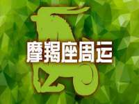 淮安茂渺广告传媒有限公司