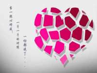 淮安茂渺广告传媒有限公司
