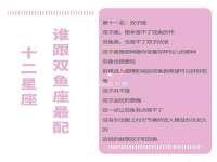 淮安茂渺广告传媒有限公司