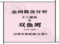 淮安茂渺广告传媒有限公司