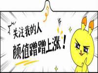 淮安茂渺广告传媒有限公司
