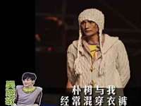 淮安茂渺广告传媒有限公司